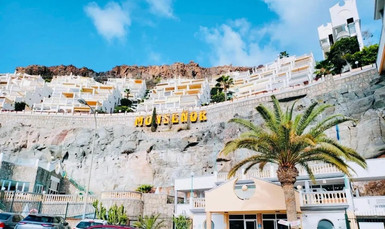 Atlantic Ocean & Beach Views - Playa Del Cura Las Palmas de Gran Canaria Appartamento